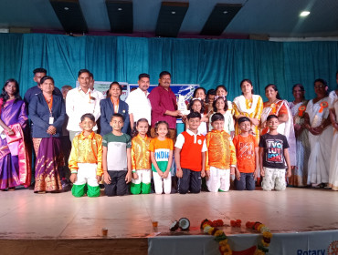 Independence Day Dance Competition 2024