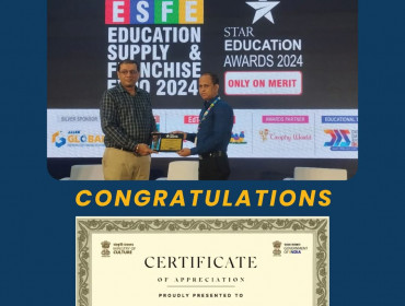 Star Education Award -2024