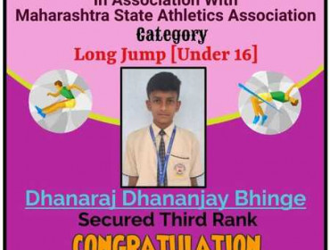 Dhanaraj Bhinge Secured First Rank in Long Jump (U-14)