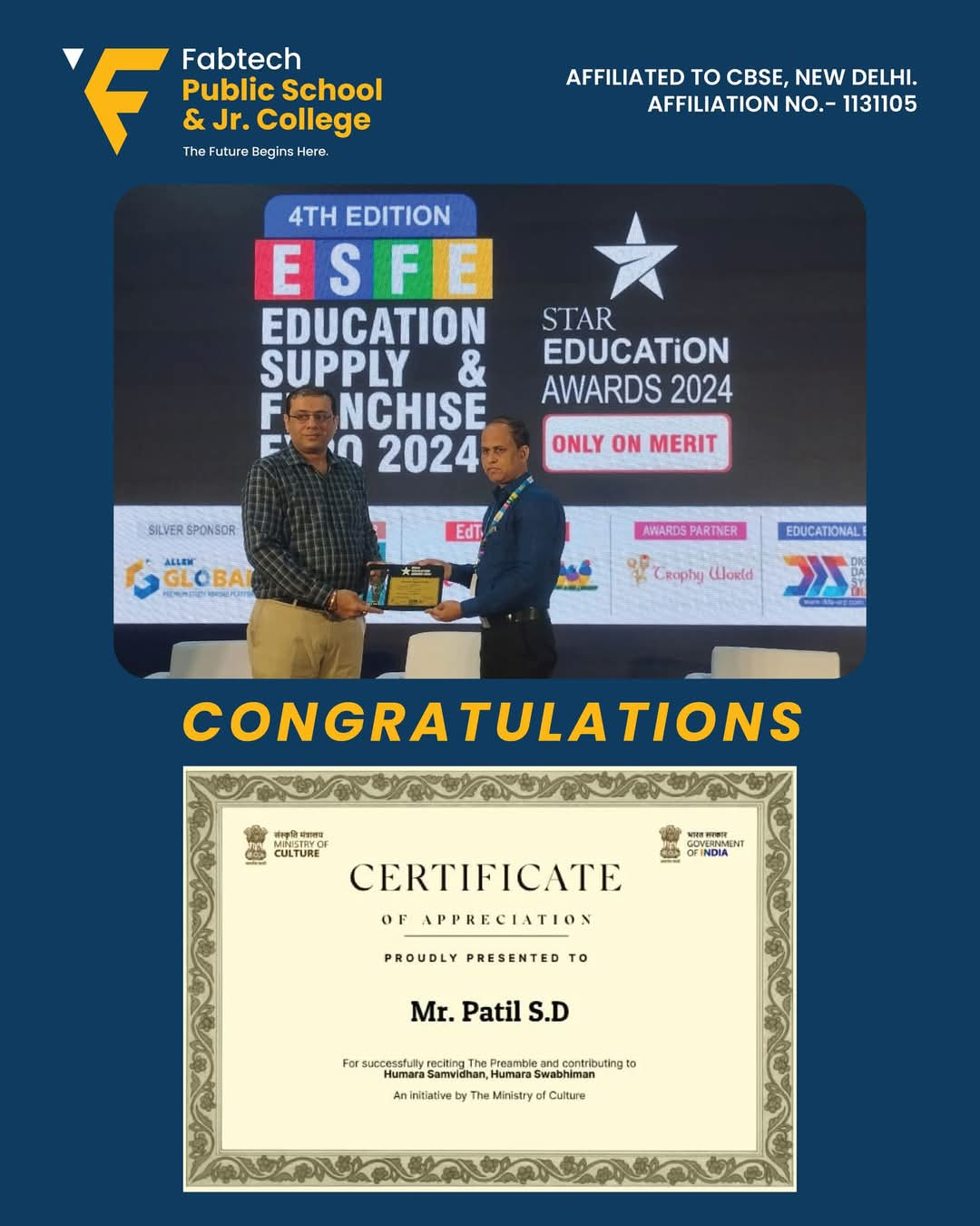 Star Education Award -2024